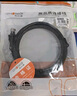 九州风神（DEEPCOOL）玄冰400V5PLUS CPU电脑散热器附带硅脂（镀镍4热管/双风扇/可超频220W/多平台支持） 实拍图