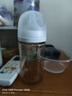 贝亲（Pigeon）PPSU宽口径防胀气奶瓶240ml M号奶嘴 3个月+ AA191 实拍图
