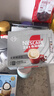 雀巢（Nestle）1+2无蔗糖添加速溶咖啡0植脂末0反式脂肪42条462g陈立农同款 实拍图