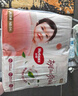 好奇（Huggies）铂金装纸尿裤S96片(4-8kg)新生儿小号婴儿尿不湿小桃裤裸感超薄 实拍图
