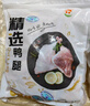 六和鸭腿  3斤  樱桃谷鸭冷冻麻辣鸭腿烤鸭食材卤味 实拍图