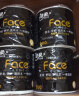 洁柔有芯卷纸 黑Face加厚4层200克*27卷 卫生纸整箱卷筒纸耐用厕纸 晒单实拍图