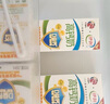 伊利专利高钙牛奶 200ml*12盒 添加维生素D 益生元 送长辈礼盒装 实拍图