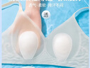 浪莎夏季冰丝无痕内衣女薄款大胸显小胸文胸夏天超薄兔耳朵胸罩不凸点 奶白色 L （80B 80C 85A） 实拍图