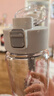 无印良品（MUJI）共聚酯 便携水杯高颜值运动水杯塑料杯 透明 750ml 实拍图