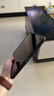 图拉斯【全新升级丨散热第一】iPadPro/air7/6/5软保护套mini7苹果2024/22平板壳便携无盖笔槽硅胶防弯 【深空黑】轻薄裸感 散热顶配 11英寸iPad Air7/6/5/4 实拍图