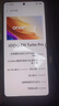 vivo iQOO Z10 Turbo Pro 16GB+256GB 燃 第四代骁龙8s 120W超快闪充 电竞手机 国家补贴 实拍图