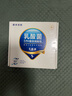 草本初色内衣女小胸聚拢无钢圈山茶花香氛文胸罩 晴空蓝 L 【110-130斤】 实拍图