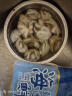 鸿顺八爪鱼1斤装 去牙鲜活速冻小章鱼 火锅食材 生鲜冻品 实拍图