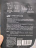 亲润豆乳备长炭补水面膜20片 面膜保湿净透深层清洁护肤品 实拍图