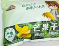 三只松鼠芒果干500g/袋 休闲零食水果干蜜饯果脯娱乐办公室小吃量贩装 实拍图