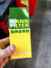 曼牌（MANNFILTER）CUK26009空调滤芯格适用A3高尔夫7探歌迈腾凌渡速派宝来帕萨特 实拍图