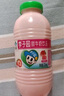 李子园【成毅代言】甜牛奶乳饮料草莓味225ml*20瓶儿童奶早餐奶送礼黑五 实拍图