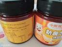 小熊驾到 新奥尔良腌料140g*2罐蜜汁+微辣烤翅烤肉腌制料调味料烧烤调料 实拍图