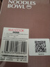 美厨（maxcook）304不锈钢泡面碗 学生饭盒餐杯泡面杯1500ML 配餐具 白MCWA8440 实拍图