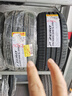 倍耐力汽车轮胎255/40R19 100W PZERO(P0) pz4(VOL)原配沃尔沃 实拍图
