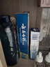 云南白药【采销推荐】经典薄荷护龈牙膏 改善牙龈问题 祛牙垢清新口气210g 实拍图