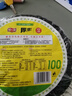 阿一波紫菜100克含调料 福建特产 海产干货 干坛紫菜汤煲汤蛋花汤食材 实拍图