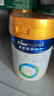 美素佳儿（Friso）皇家幼儿配方奶粉 3段（1-3岁幼儿适用）400g 乳铁蛋白（新国标） 实拍图