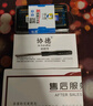 协德 (XIEDE) 笔记本内存条3代内存双面16颗粒 NB3 DDR3L 8G 1.35V低电压 1600 实拍图