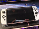 绿联 适用switch保护壳SwitchOLED保护套 任天堂NS主机配件分体式可插底座 防摔全包保护 实拍图