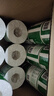 妮飘（Nepia）有芯卷纸头4层150克*27卷整箱（FSC）厚韧卫生纸卷筒纸 实拍图