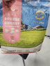 佩玛思特PetMaster通用幼猫成猫粮全价全期鸡肉冻干混合双拼猫粮2kg 实拍图