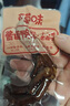百草味 酱卤鸭掌十八香老卤味300g/约10包 零食卤味烤鸭掌独立包装即食 实拍图