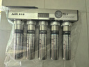 奥克斯（AUX）净水器家用直饮厨房超滤净水机大流量不锈钢自来水过滤器无废水免插电商用净饮机【国家补贴】 上门安装【智显-富锶超滤+前置】 实拍图