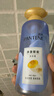 潘婷氨基酸无硅油洗发水微米净澈赋能300g 清爽 强韧蓬松 实拍图