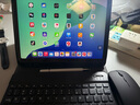 索盈苹果ipad键盘鼠标套装2025年ipad11/air7/10代24款air6/5pro/mini7平板ipad5保护套壳外接妙控蓝牙 【雅致黑】磁吸平板键盘+保护套+鼠标+触控笔 【11英寸】i 实拍图