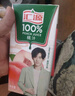 汇源果汁100%桃汁浓缩果汁饮料1L*5盒整箱礼盒装节日送礼【黑五】 实拍图