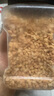 李小谷 熟花生碎280克罐装(雪花酥牛轧糖炒花生碎火锅干料烤肉蘸料) 实拍图