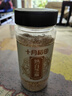 十月稻田 熟白芝麻 200g 无添加 低温炒制 干吃 五谷杂粮 黑芝麻伴侣 实拍图