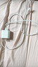 Apple/苹果 20W USB-C手机充电器 原装充电器手机快充头苹果充电器  适用iPhone/iPad/Watch/AirPods 实拍图