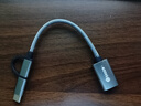 毕亚兹 OTG数据线转接头Type-C/Micro usb二合一安卓手机iphone16/15pro max接U盘连接线 A56 实拍图