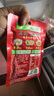乌江榨菜下饭菜清爽榨菜鲜脆榨菜丝70g*20袋（加赠22g小脆口17袋） 实拍图
