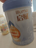 惠氏（Wyeth）启赋蓝钻HMO较大婴儿配方奶粉2段（6-12月）810g 实拍图