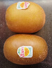 佳沛（zespri）新西兰  阳光金奇异果10粒礼盒巨大果单果约144-175g 水果 猕猴桃 实拍图