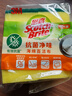 3M思高抗菌净味海绵百洁布8片装 洗碗海绵清洁洗碗巾抹布厨房家用 实拍图