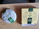 大益TAETEA茶叶普洱茶生茶7542饼茶盒装150g/盒 经典标杆口粮茶自饮 实拍图