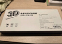 Smorss【顶配冰瓷膜】适用华为P60/P60Pro手机膜全胶P60 Art水凝膜非钢化膜保护膜抗指纹无黑边 实拍图
