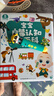 宝宝巴士jojo点读笔幼儿早教机1-3岁儿童启蒙绘本玩具睡前故事机生日礼物 【启蒙熏陶】G4 wifi点读笔+积木 实拍图