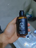 维特丝（vetes）男士大背头油头造型刚劲啫喱膏啫喱水200ml强力定型持久保湿发胶 实拍图