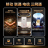 TCL随身wifi三网通用免插卡无线wifi6车载4G路由器随身便携无限制移动联通电信全国通用2025款5GXY15B 【10000毫安超长续航】充电上网二合一 不限速不虚标月享1500G流量 实拍图