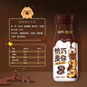 蒙牛奶特黑巧牛乳黑巧味全脂调制乳PET瓶200ml×6瓶 卡皮巴拉联名款 实拍图
