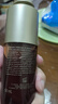 娇韵诗九代双萃精华50ml 维稳紧致护肤品【品牌防伪】 实拍图