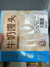广州酒家利口福 牛奶馒头600g*2袋 48个 儿童早餐 包子馒头 速食食品 面点 实拍图