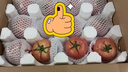 京鲜生 山东普罗旺斯番茄 净重4.5斤 单果125g+ 沙瓤西红柿 源头直发 实拍图