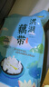 洪湖农家洪湖泡藕带400g*3 藕带藕尖泡菜 梦里水乡蔬菜火锅食材 湖北特产 实拍图